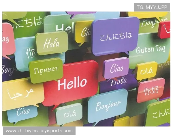 英超队名带有三个字的球队有哪些?语言趣味探讨