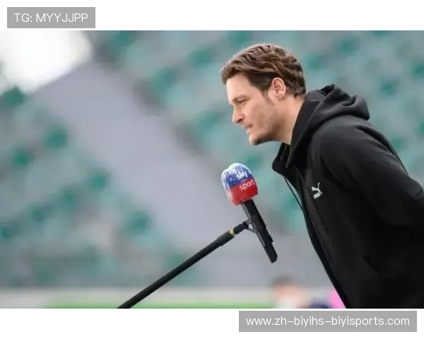 德甲“贫民球队”资金短缺背后的现实挑战