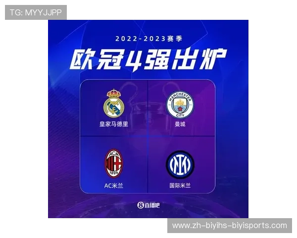 意甲联赛进球规则与球队技术统计表格参考 意甲联赛进球规则与球队技术统计表格参考