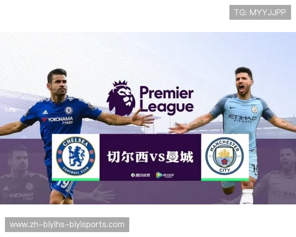 欧冠足球决赛时间安排及历届比赛时间表总览