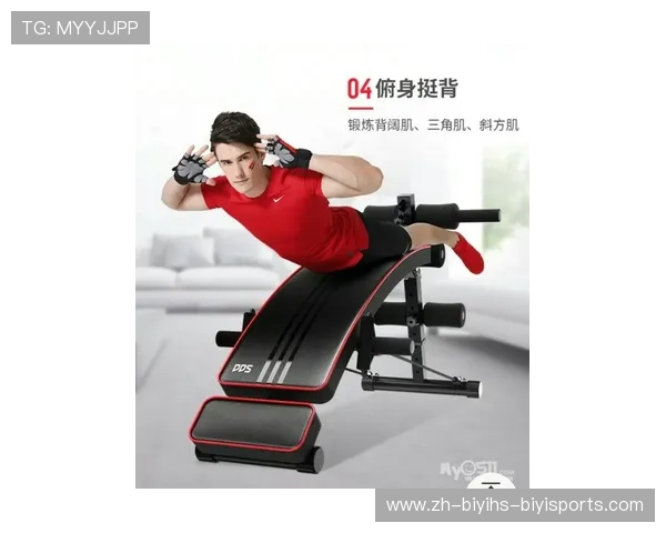 家用健身器材图片欣赏与功能介绍 家用健身器材图片欣赏与功能介绍