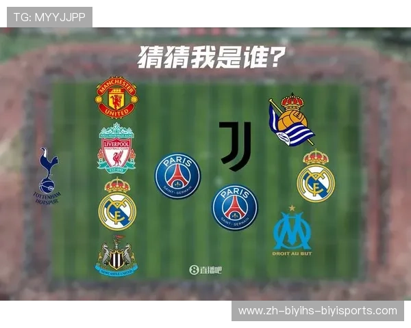 法甲攻守数据对比:均衡球队与极端打法的分析 法甲攻守数据对比:均衡球队与极端打法的分析