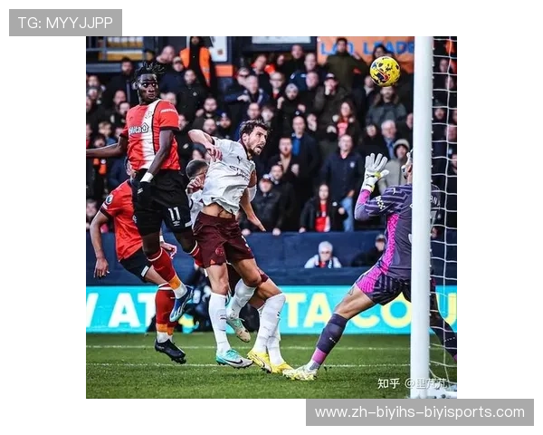 英超球队逆转：英超联赛历史上的经典逆转比赛与瞬间